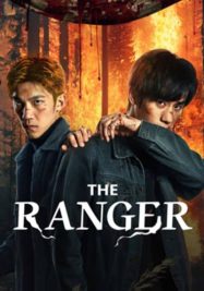 ดูหนังออนไลน์ฟรี The Ranger (2025) หลังม่านเมฆ