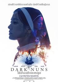 ดูหนังออนไลน์ฟรี Dark Nuns (2025) ไล่มันกลับลงหลุม