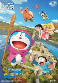 ดูหนังออนไลน์ฟรี โดราเอมอน เดอะมูฟวี่ โนบิตะ อาร์ตเวิลด์ เทลส์ Doraemon The Movie Nobita S Art World Tales (2025)