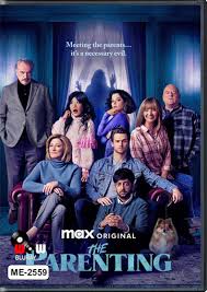 ดูหนังออนไลน์ฟรี The Parenting (2025) อุต๊ะ มาป๊ะผี