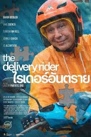 ดูหนังออนไลน์ฟรี The Delivery Rider (2025) ไรเดอร์อันตราย