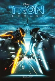 ดูหนังออนไลน์ฟรี ทรอน ล่าข้ามโลกอนาคต (2010) Tron Legacy