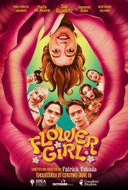 ดูหนังออนไลน์ฟรี Flower Girl (2025) อลวนสาวกลีบหาย