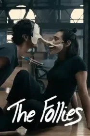 ดูหนังออนไลน์ฟรี The Follies (2025) วันหนักของคนหน่วง