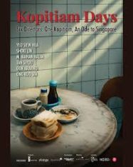 ดูหนังออนไลน์ฟรี Kopitiam Days (2025) วิถีโกปี๊เตี่ยม