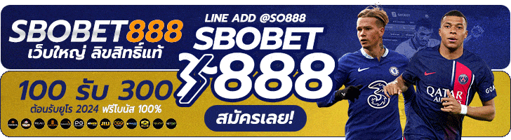 sbobet888