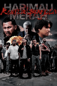 ดูหนังออนไลน์ฟรี หลั่งเลือดพยัคฆ์ ปัจฉิมบทชำระแค้น Bleeding Tiger Resolution (2025)