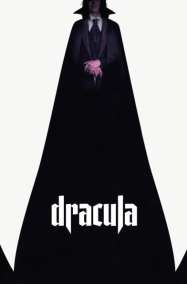 ดูหนังออนไลน์ฟรี แดรคคูล่า อะ เลิฟ เทล Dracula A Love Tale (2026)